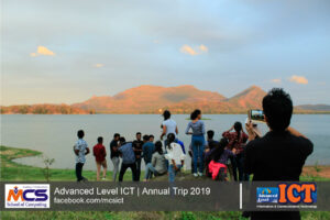MCS School of Computing - 2020 AL ICT Trip to Pidurangala