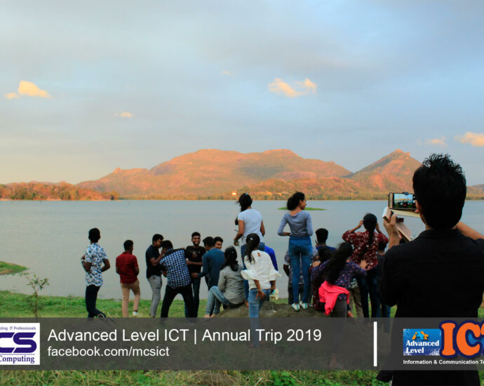 MCS School of Computing - 2020 AL ICT Trip to Pidurangala
